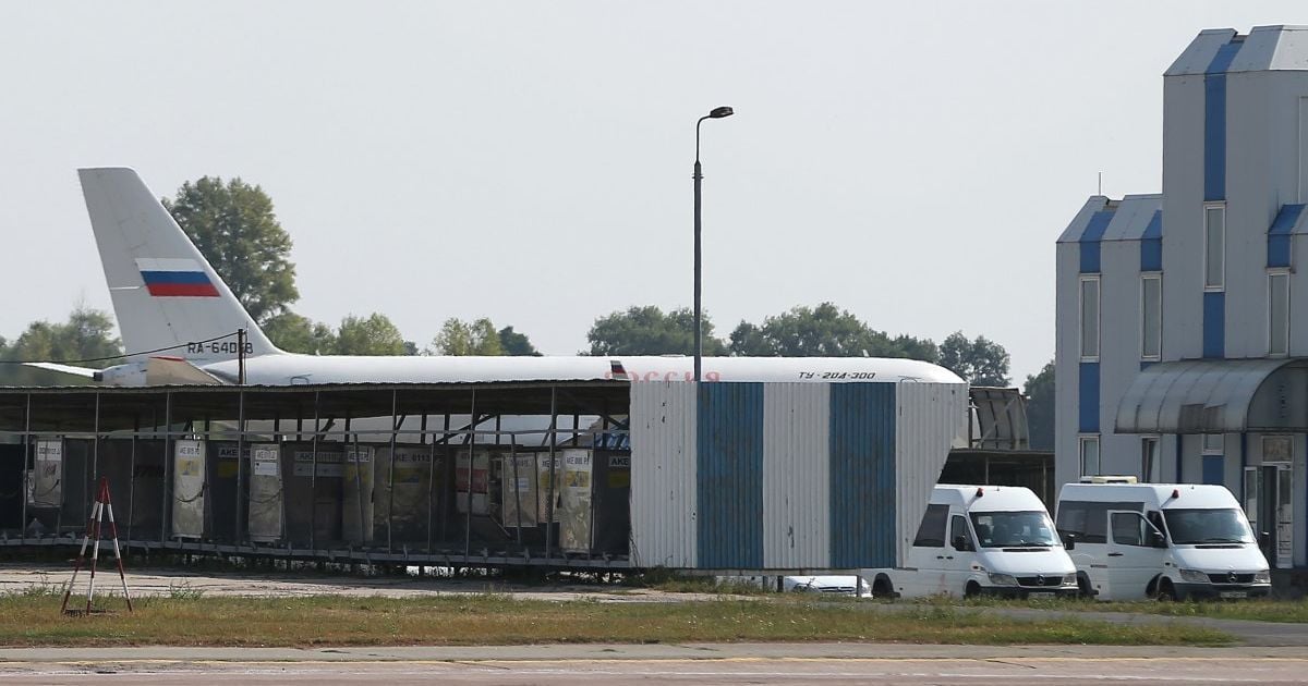 Обмен удерживаемыми между Украиной и РФ. Из "Борисполя" вылетел самолет с россиянами