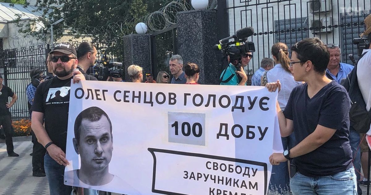 "Это пытка". Правозащитники требуют немедленного освобождения Сенцова