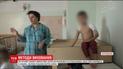 На Херсонщині батько побив синів за поламані іграшки