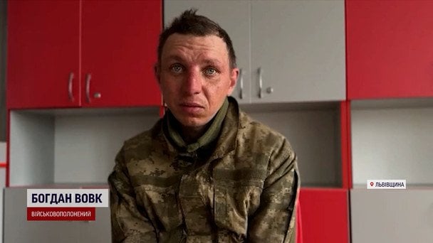 Богдан Вовк у полоні / © ТСН