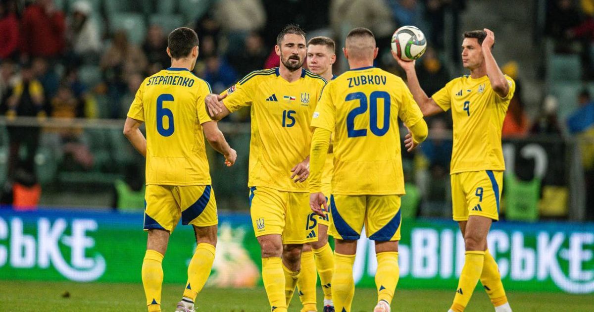 Збірна України з футболу