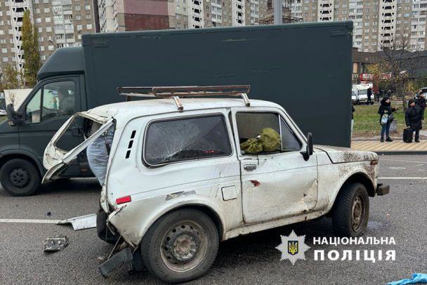 ДТП в Киеве 4 ноября / Фото: полиция Киева