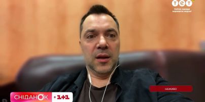 “Така операція не готується за два дні” – Олексій Арестович про масові обстріли України