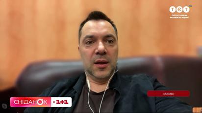 “Така операція не готується за два дні” – Олексій Арестович про масові обстріли України