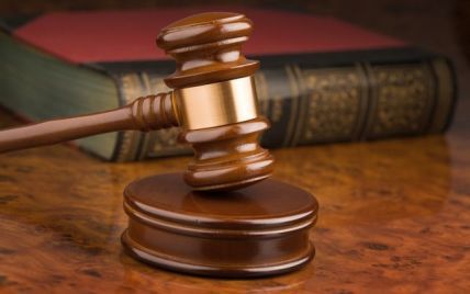 Суд ухвалив вердикт у справі ГПУ проти представника НАБУ