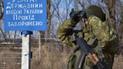 Пересечение границы во время мобилизации