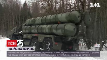 Російське Міноборони оприлюднило відео відведення танків від українського кордону