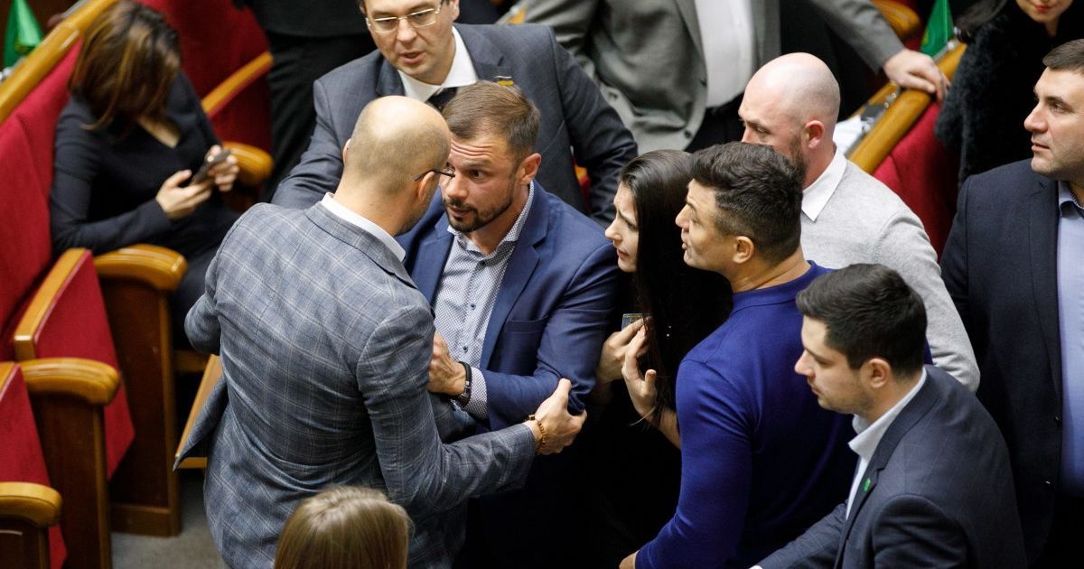 Верховна Рада_1 / © УНІАН