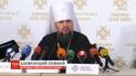 День народження і річниця сходження на престол: Епіфаній відзначає подвійне свято
