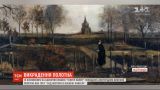 У Нідерландах із зачиненого на карантин музею поцупили полотно Ван Гога