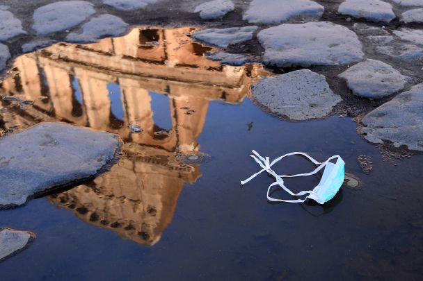  / © Associated Press