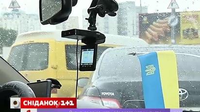 Автошахрайство: як уберегти свою машину