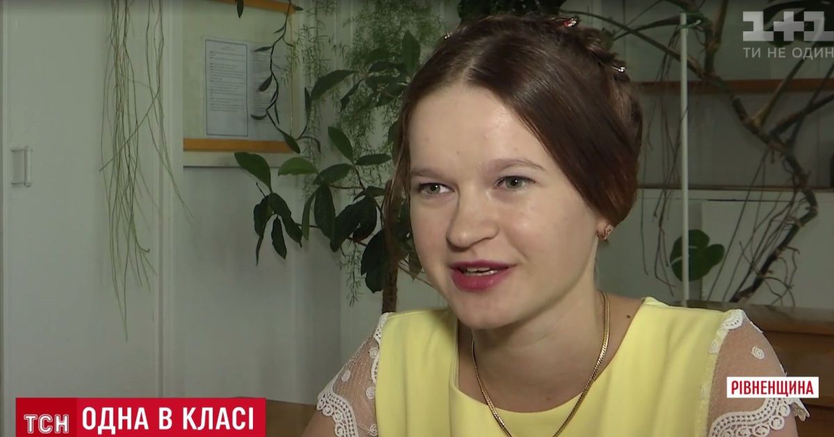 Одна выпускница на школу: на Ровенщине прозвучал уникальный последний звонок