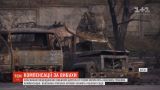 У Кропивницькому після вибухів містянам відшкодують ремонт пошкоджених будинків