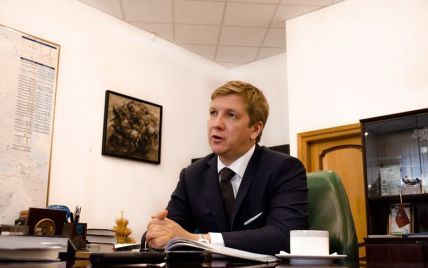 "Нафтогаз" должен наполнять бюджет ": Зеленский прокомментировал увольнение Коболева