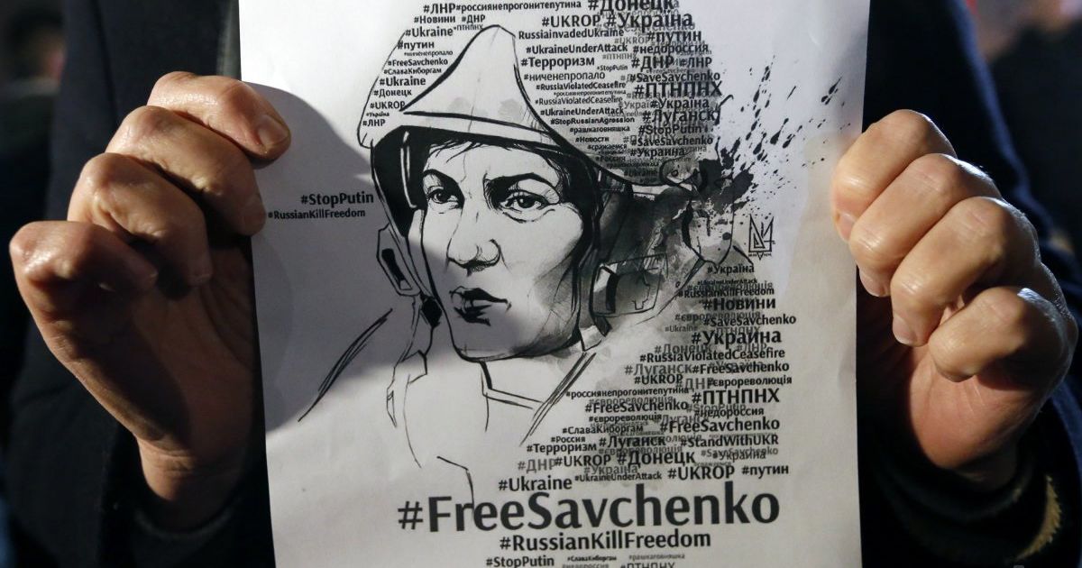 Киевляне выйдут на Майдан с призывом к миру поддержать требования по освобождению Савченко