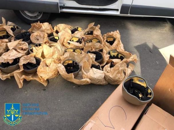  / © Офіс генерального прокурора