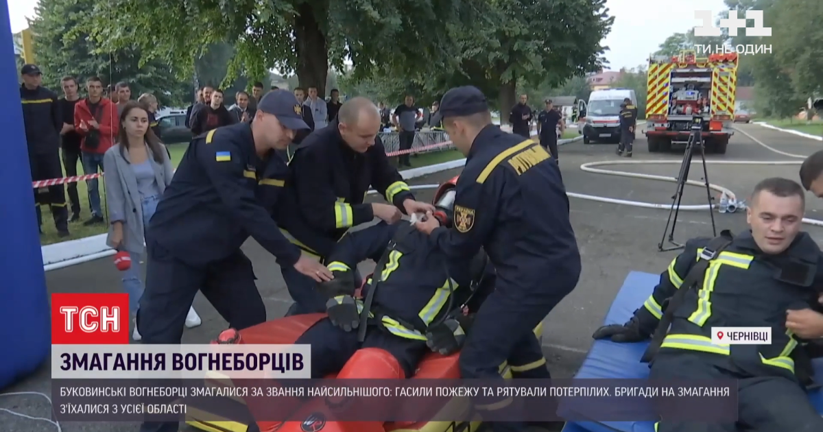 На Буковине провели американский аналог соревнований среди спасателей: победитель справился со всем за 2,5 минуты