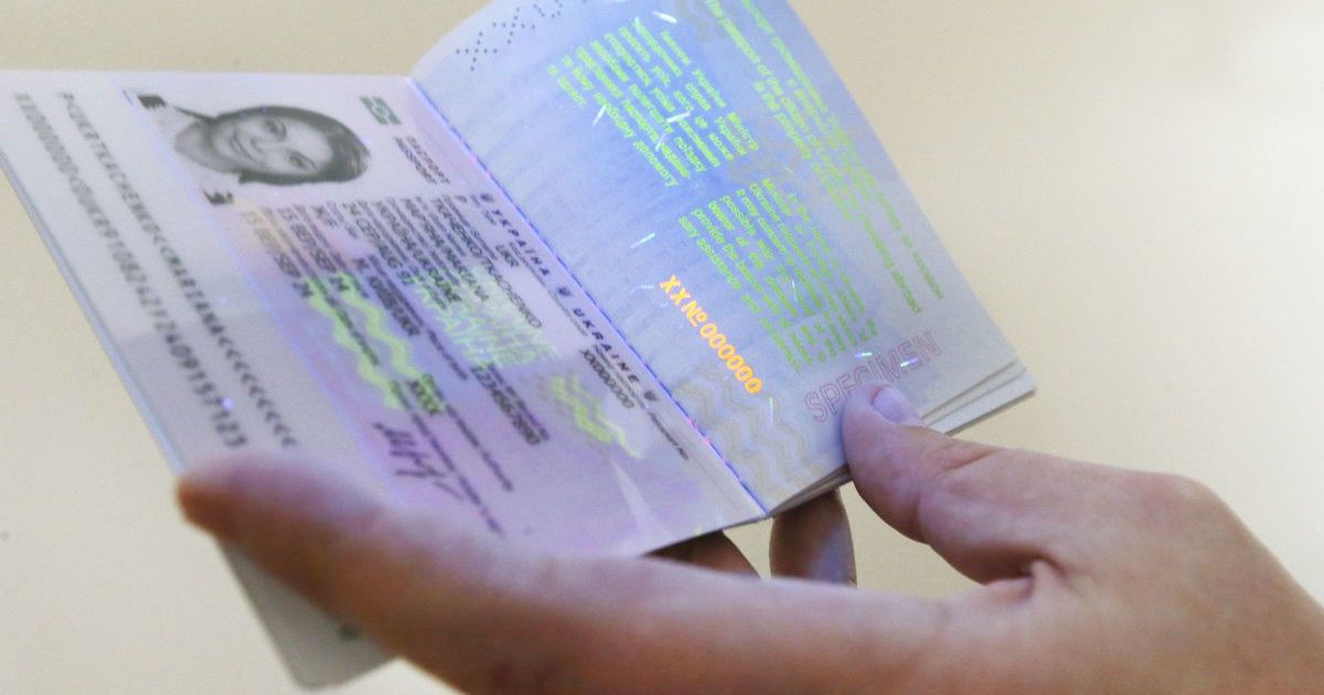 Ответы на главные вопросы о безвизовом режиме Украины с Евросоюзом: когда, куда и для всех ли