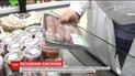 Новые правила: контролирующие органы получили возможность без предупреждений проверять качество продуктов