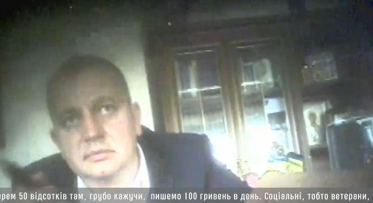 Эксклюзив ТСН. НАБУ обнародовала видео предложения взятки для Уляны Супрун