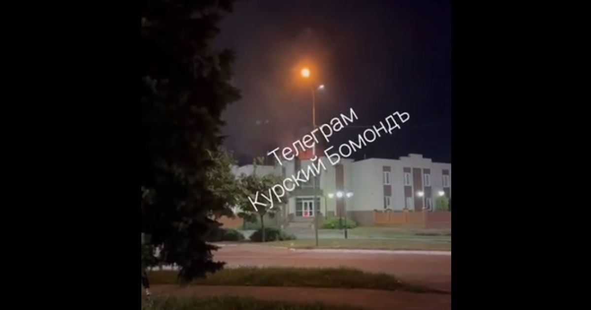 Пожежа у російському місті Курчатов після вибуху