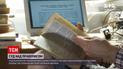 Новое правописание, которое отменили из-за иска семиклассницы и ее мамы, остается действующим
