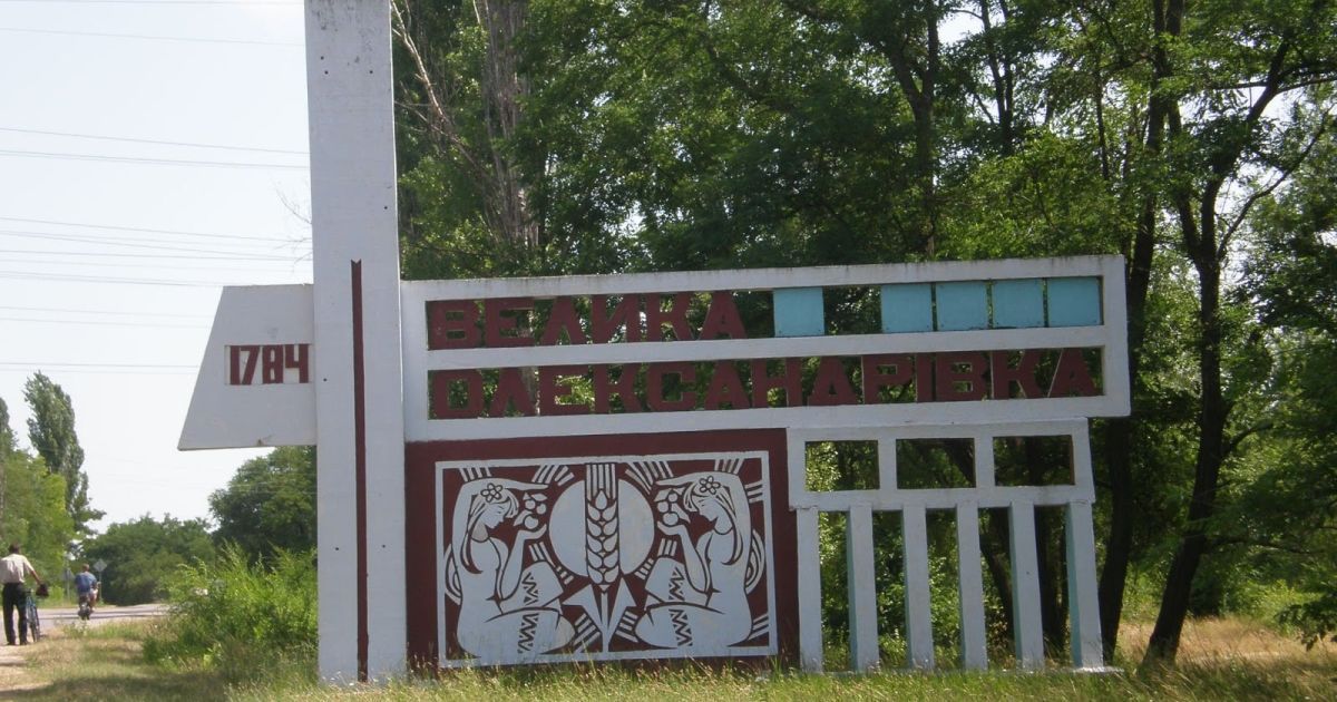 В Херсонской области оккупанты принудительно выселяют всех жителей одного из сел — Денисова