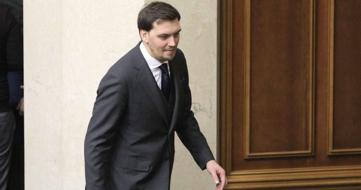 В ЕС прокомментировали возможную отставку украинского правительства