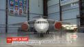 Унікальний АН-148 продадуть на аукціоні через борги держпідприємства-власника