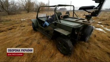 Украинская разработка для фронта: чем бандеромобиль "Локи" понравились разведчикам