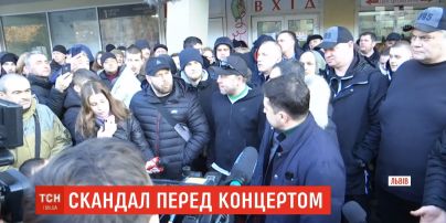 У Львові намагалися зірвати концерт Володимира Зеленського