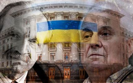 Дорога на Банкову. Як Україна вперше обирала президента