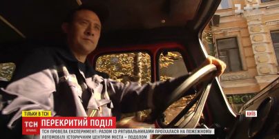 ТСН проверила, не осложнит ли движение транспорта чрезвычайных служб пешеходные улицы Киева