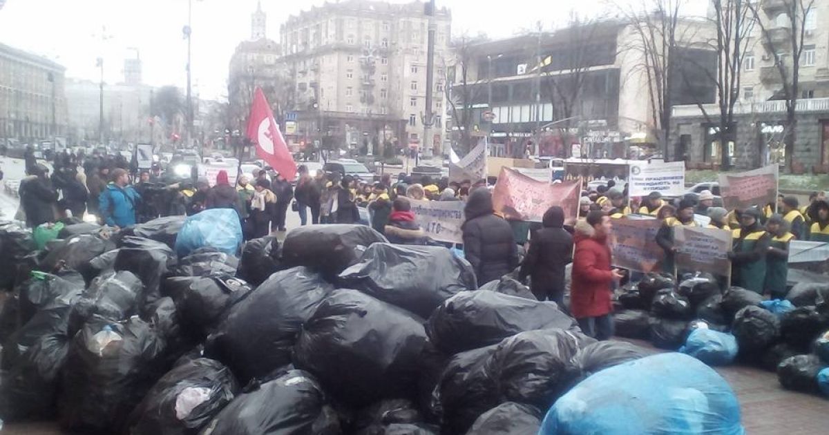 мафи під кмда протест_3 / © Vlad Krasinskiy / Facebook