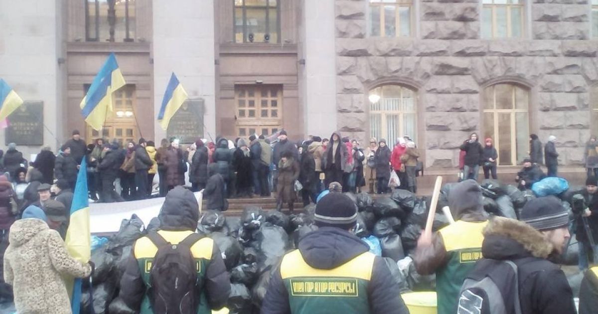 мафи під кмда протест_5 / © Vlad Krasinskiy / Facebook