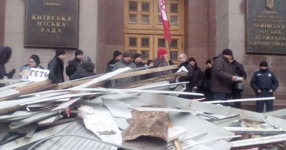 мафи під кмда протест_4 / © Vlad Krasinskiy / Facebook