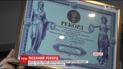 Реестр национальных рекордов Украины зафиксировал массовое исполнение народной песни в ТЦ
