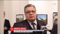 Турецкие и российские службы задержали родственников и нескольких друзей убийцы российского посла