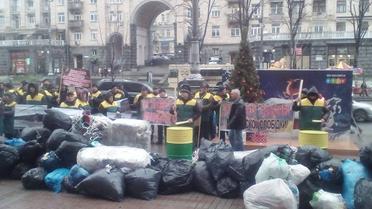 мафи під кмда протест_2 / © Vlad Krasinskiy / Facebook