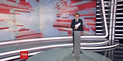 Випуск ТСН.12:00 за 20 грудня 2016 року (повна версія)