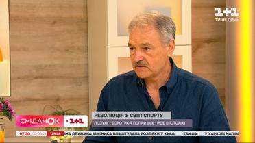 Нужно ли в спорте бороться за победу ценой собственного здоровья – психотерапевт Олег Чабан
