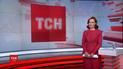 Випуск ТСН.16:45 за 22 листопада 2019 року (повна версія)