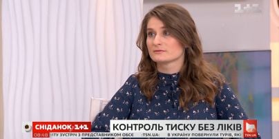 Як контролювати артеріальний тиск без медикаментів - поради кардіолога Ольги Скуратович