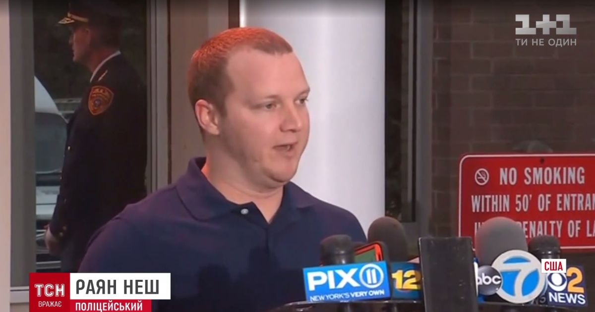 Поблагодарил и пообещал молчать: теракт в Нью-Йорке прокомментировал коп, который остановил убийцу