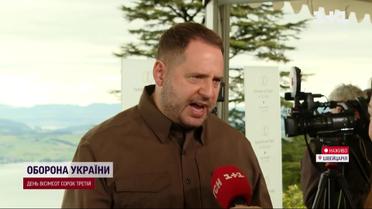 Саммит мира: закулисье глобального мероприятия и первые заявления лидеров мира