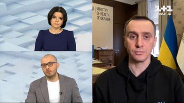 Ляшко о COVID, "Кракен", плановых операциях и лекарствах для онкобольных