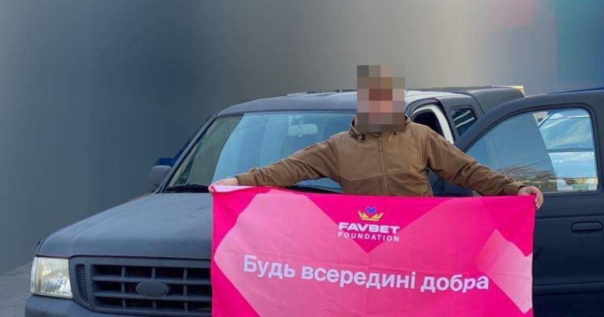 ВСУ получили уже более 250 автомобилей при содействии Favbet Foundation