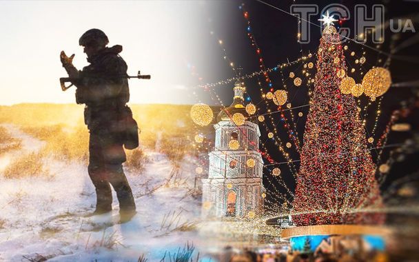 Охочі можуть продати ялинку на аукціоні і заробити гроші на ЗСУ / колаж ТСН.ua / ©