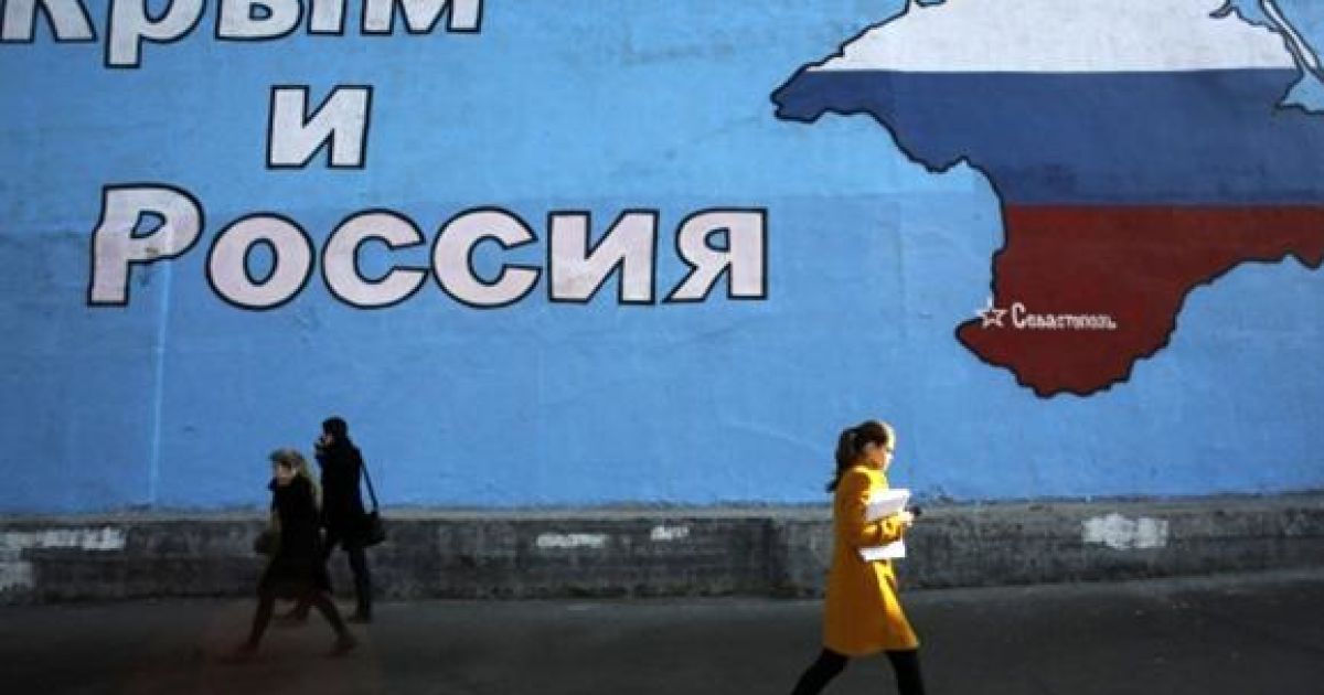 В Крыму готовят закон для &laquo;отжима&raquo; украинского имущества